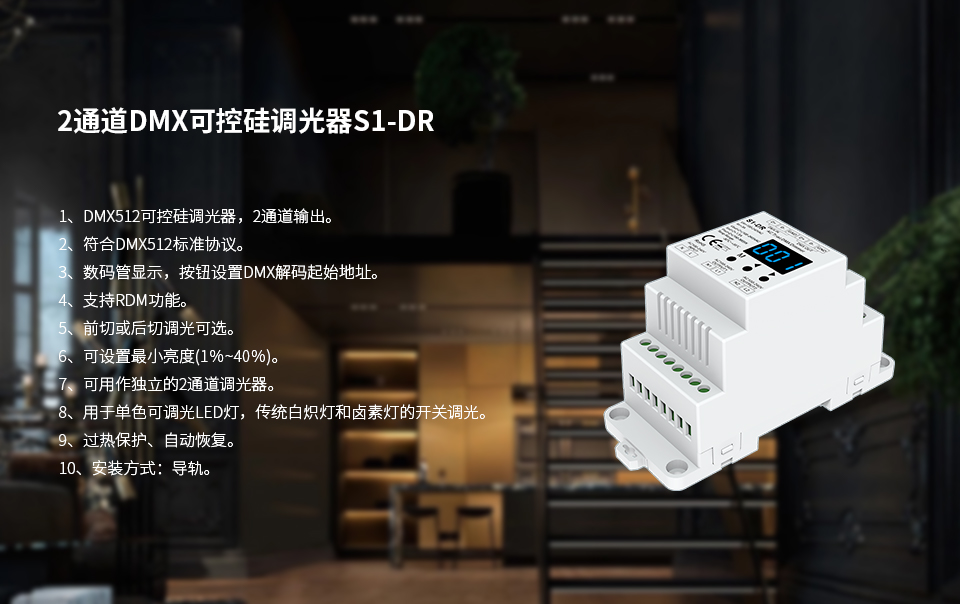 新港奥宝典