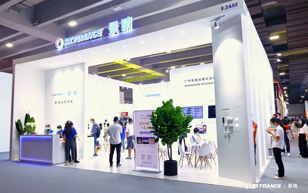 新港奥宝典
