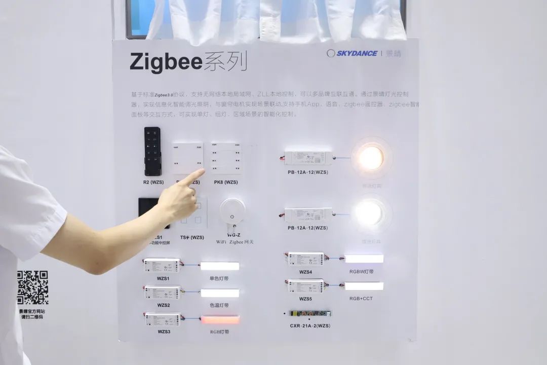 新港奥宝典