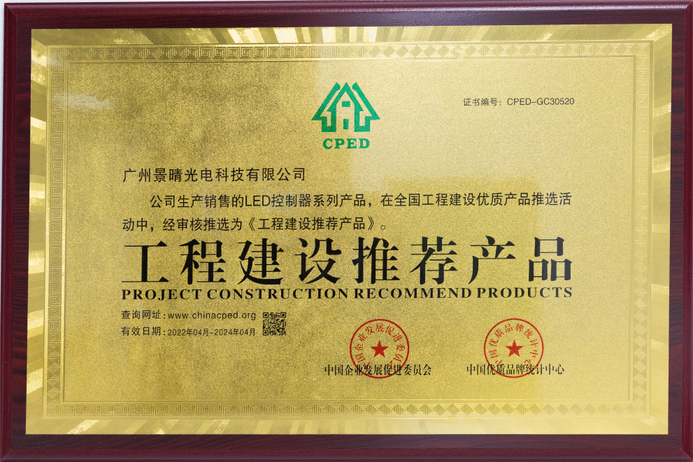 新港奥宝典