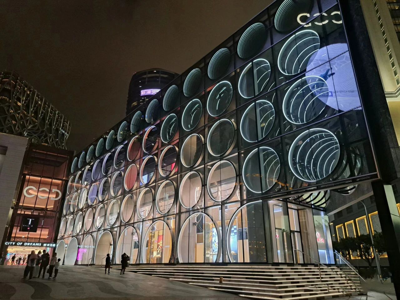 新港奥宝典