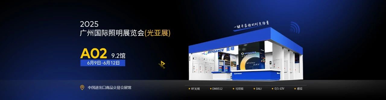 新港奥宝典